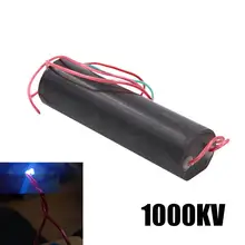 Super Arc 1000KV High Voltage Module #2