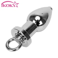 IKOKY Handheld Anal Plug Stainless Steel Anus Stimulator Erotic Sex Toys For Men Women Gay Metal Butt Plugs Adult Products