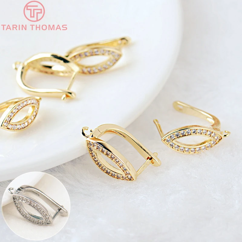 (2033)4PCS 18x11MM Hole 1.5MM 24K Gold Color Brass with Zircon Stud Earring High Quality DIY Jewelry Making Findings Accessories