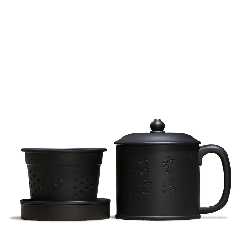 ★Yixing purple sand cup really pure manual office tea cups with cover the tank filter the sky black mud tank cup