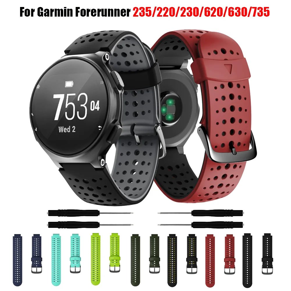 Силиконовый ремешок для Garmin Forerunner 235, силиконовый браслет для Forerunner 220/230/620/630/735XT/235 Lite, сменный ремешок