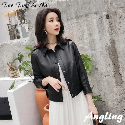 Tao Ting Li na 여성용 진짜 양 가죽 재킷, 봄 R12
