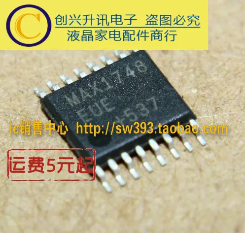 (5 unidades) MAX1748EUE