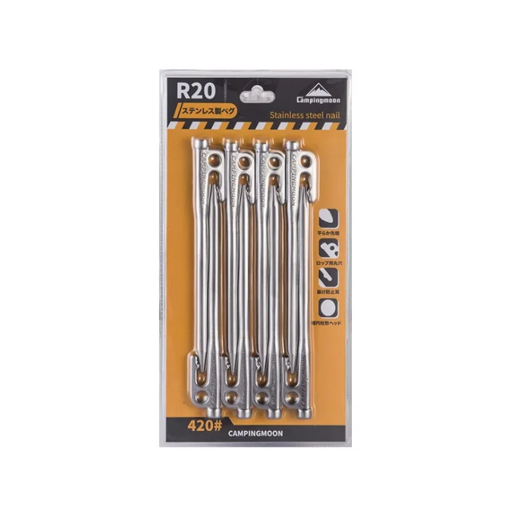 

420 stainless steel camp nail tent nail R series suit 20cm 8 pieces camping nail
