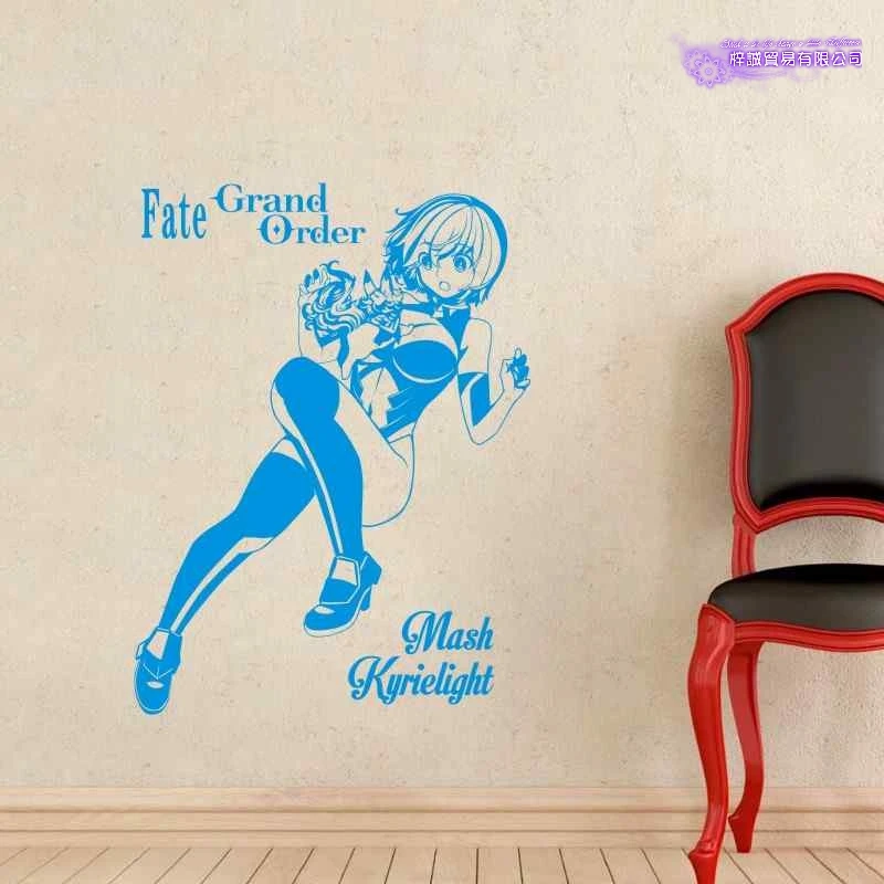 Mash Kyrielight Wall Decal FGO Shielder Vinyl Wall Stickers Decal Decor Home Decorative Decoration Anime Car Sticker