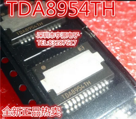 

TDA8954 TDA8954TH