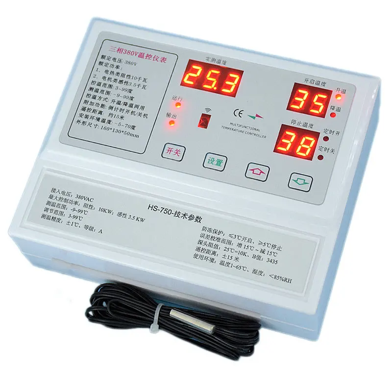 Termostato elettrico dell'attemperatore del cavo caldo del regolatore di temperatura della ventola di pressione negativa di raffreddamento trifase 380V