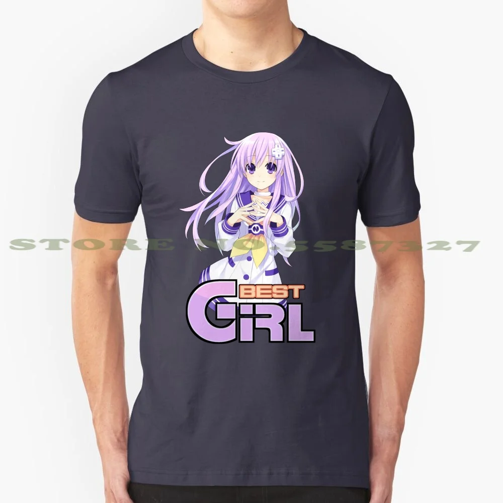 Nepgear Is Best Girl! 100% Cotton T-Shirt 4Chan Anime Hyperdimension Neptunia Nepgear Best Girl