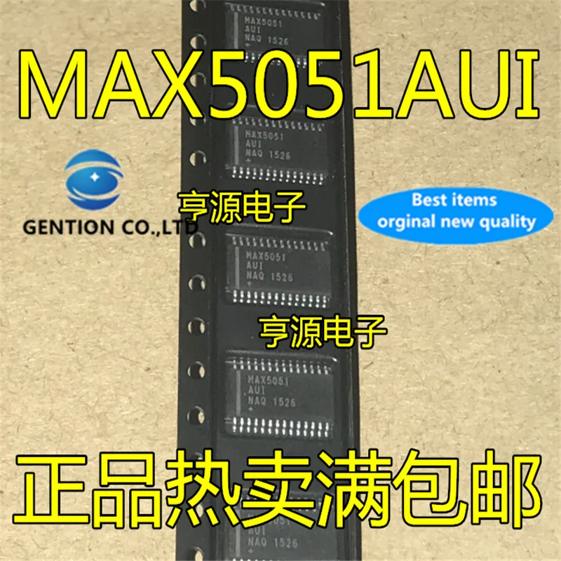 

5Pcs MAX5051 MAX5051AUI TSSOP28 in stock 100% new and original