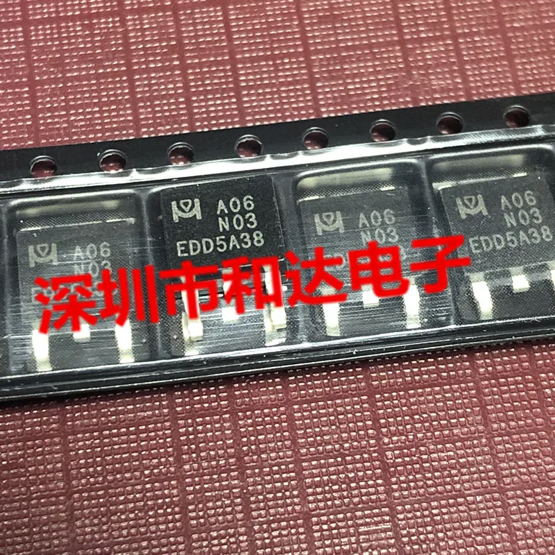 5pcs A06N03 A06N03N  TO-252 25V 80A