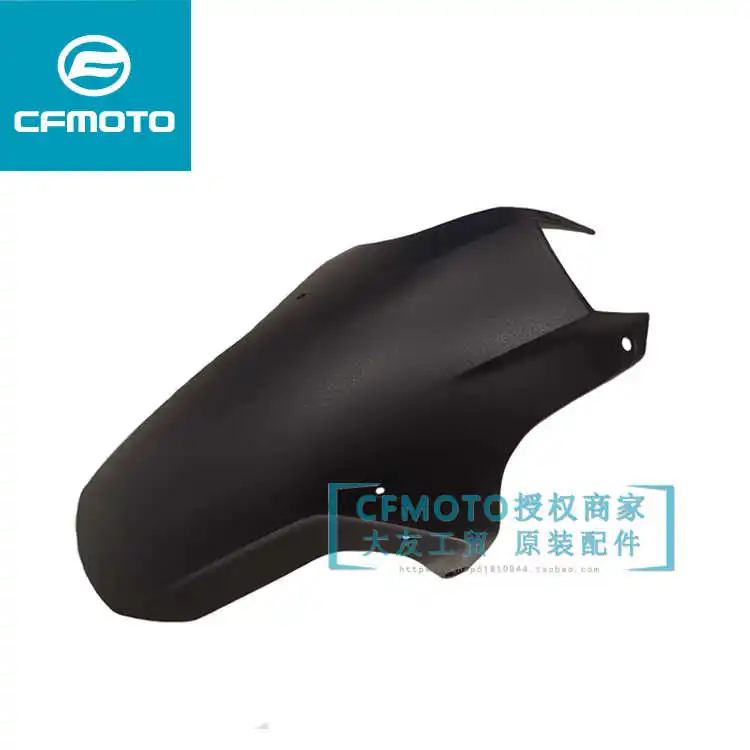 for Cfmoto Original Motorcycle Accessories 650mt Cf650-3 Front Fender Front Fender Front Mud Tile