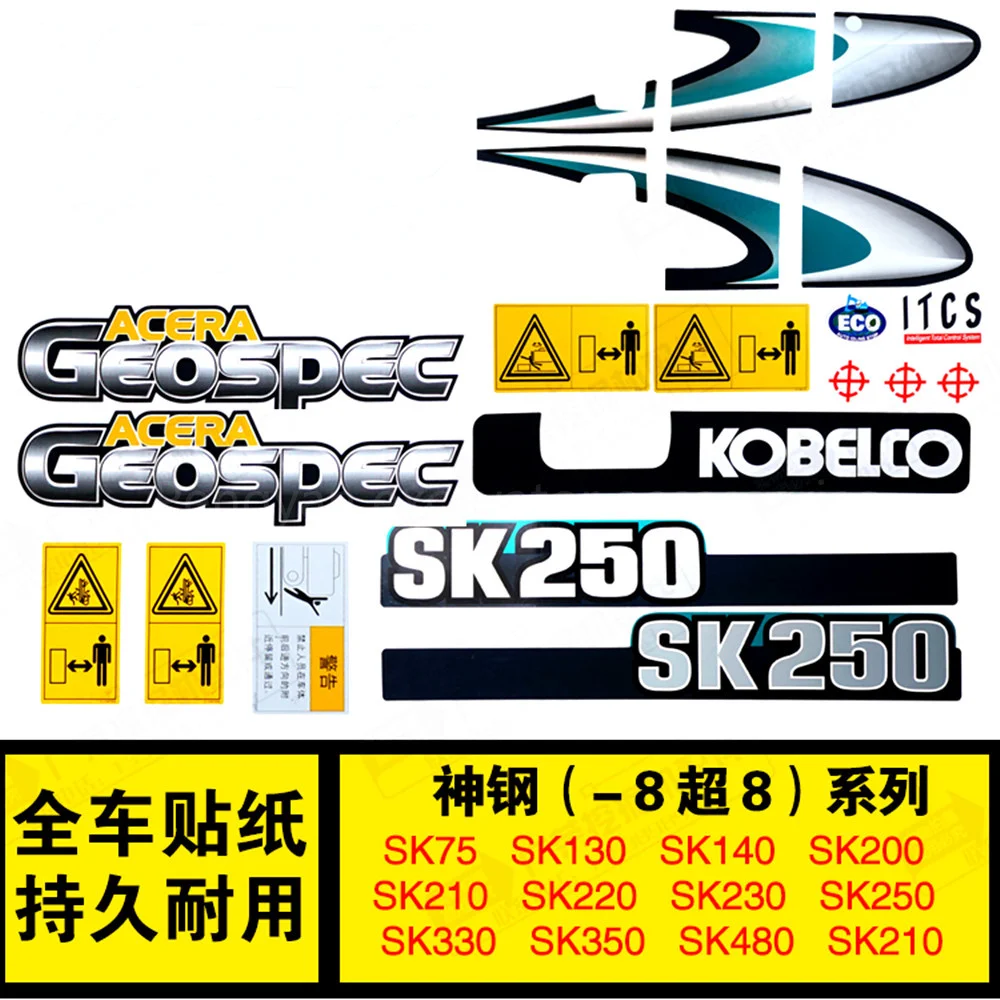 For Kobelco SK60 70 75 135SR 120 200 250-1-3-5 Car Decal Sticker Warning Post Body Car Sticker Excavator Parts