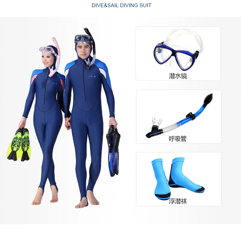 Diving suit Swimwear Wetsuit dive Equipment Water Sports Wet Jump Suits For Women/Man Neoprene Wetsuits Dive Sail 2024