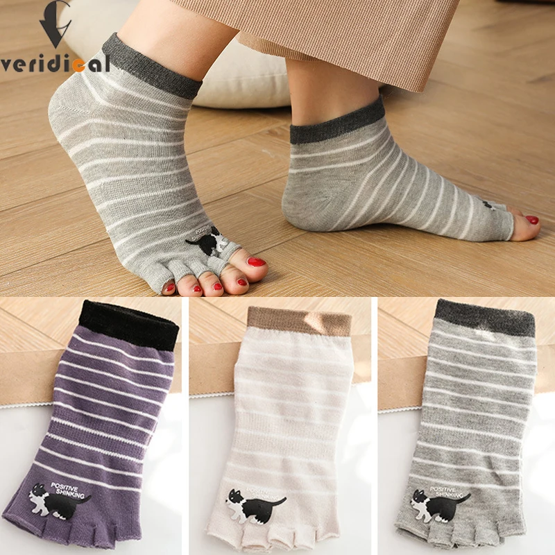 Chaussettes à cinq doigts pour femmes et filles, imprimé chat mignon, orteils ouverts rayés, tissage, rinçage désossé, chaussettes invisibles,