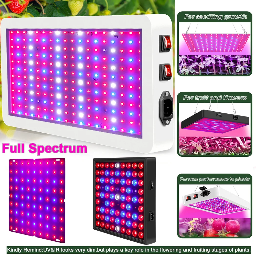 25W-80W LED Indoor Plants Veg Grow Light Full Spectrum Red Blue Light 81-312LEDs Flower Light Fixtures with Daisy Chain Function