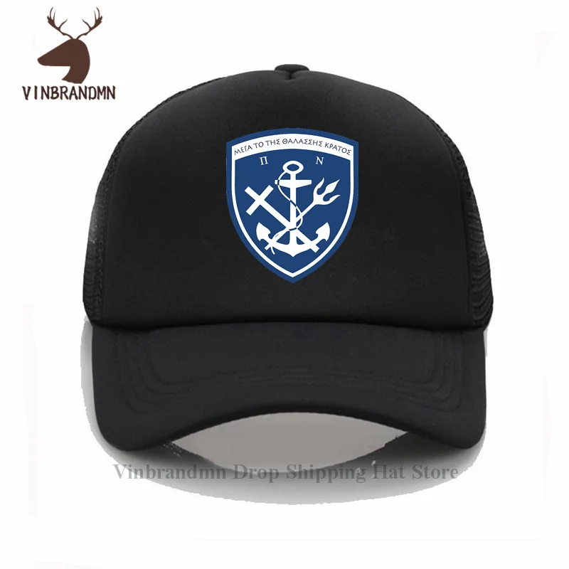 Navy Greece Greek GRC GR new Baseball caps country Army Tactical Military Fishing hats summer Fashion cotton Outdoor Bucket hats