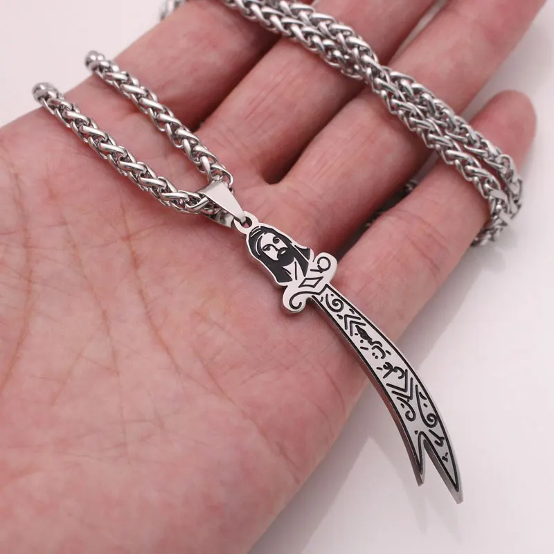 Zulfiqar Sword of Imam Ali muslim stainless steel pendant necklace