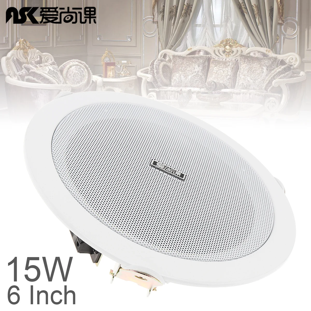 

6 Inch 15W Microphone USB MP3 Player Ceiling Speaker Public Broadcast Background Music Speaker for Home Supermarket Restaurant
