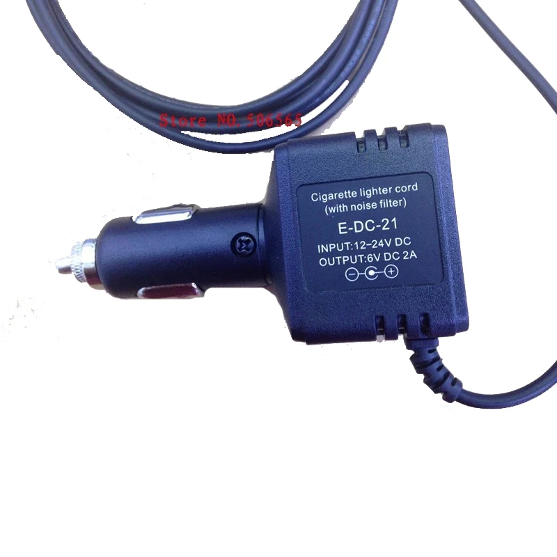 E-DC-21 Car Charger สำหรับ Yaesu Vertex มาตรฐาน VX1R,2R,3R, VX 1E,2E,3E Walkie Talkie บุหรี่ Light สายไฟ Noise Filter