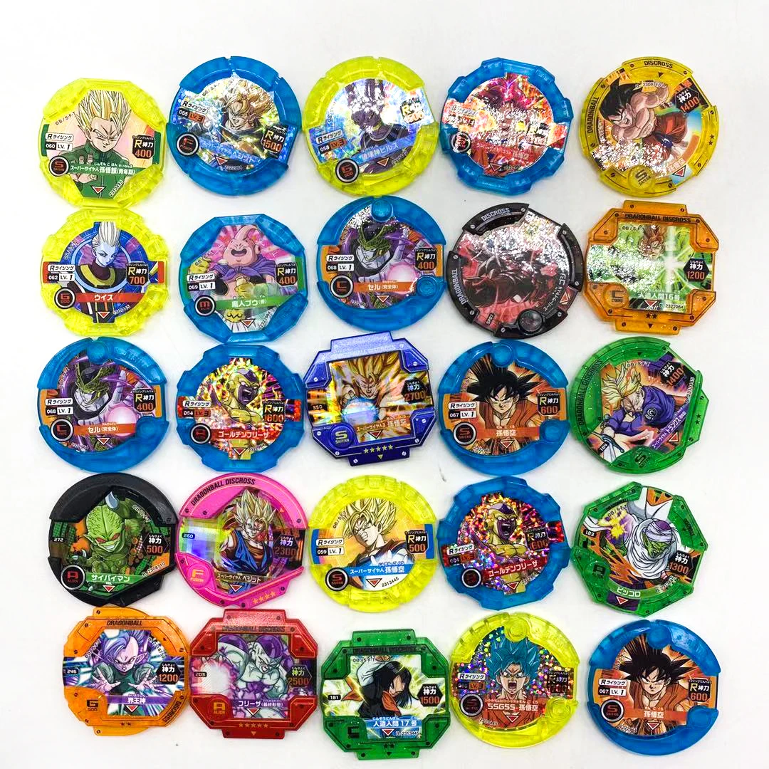 Dragon Ball Game Collection Card Plastic Card DX Linkage Game Card Commemorative Collection Coin Toy