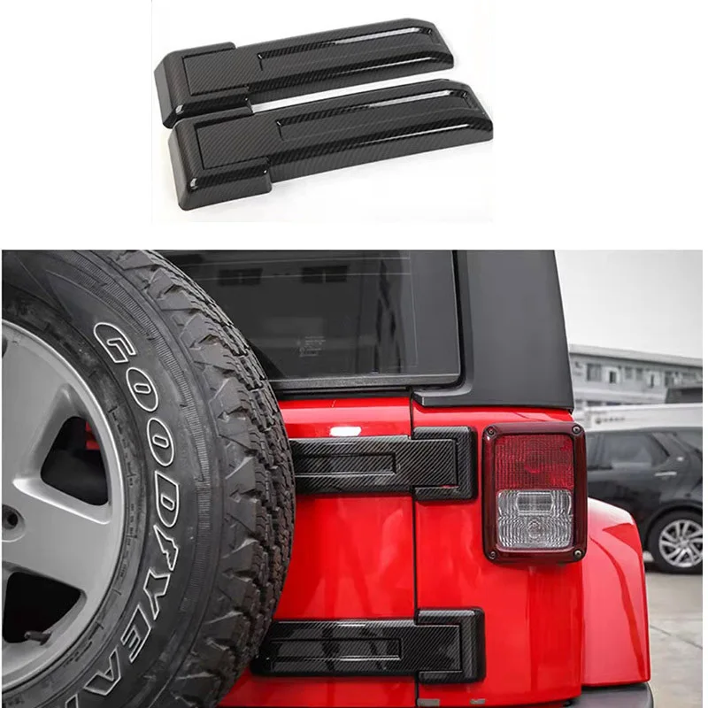 

4 шт., цвет углеродного волокна, задняя дверь автомобиля, запасная шина, крышка петли задней двери, накладки, внешние аксессуары, пригодные для Wrangler JK 2007-2017