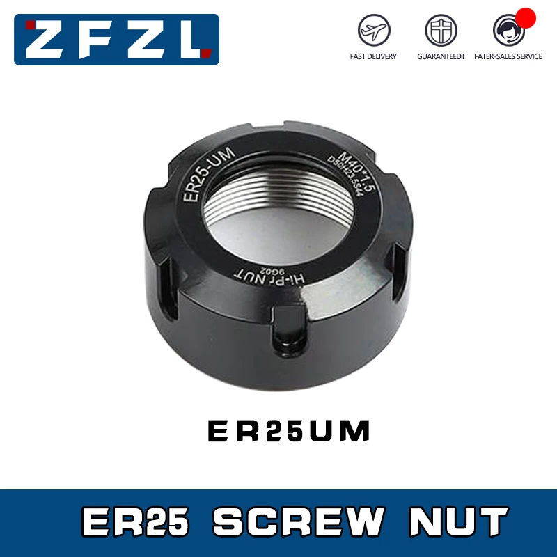 1pcs ER25 ER20 ER16 ER11 ER8 A M UM spring collet nut for engraving electromechanical spindle ER chuck nut CNC machining center