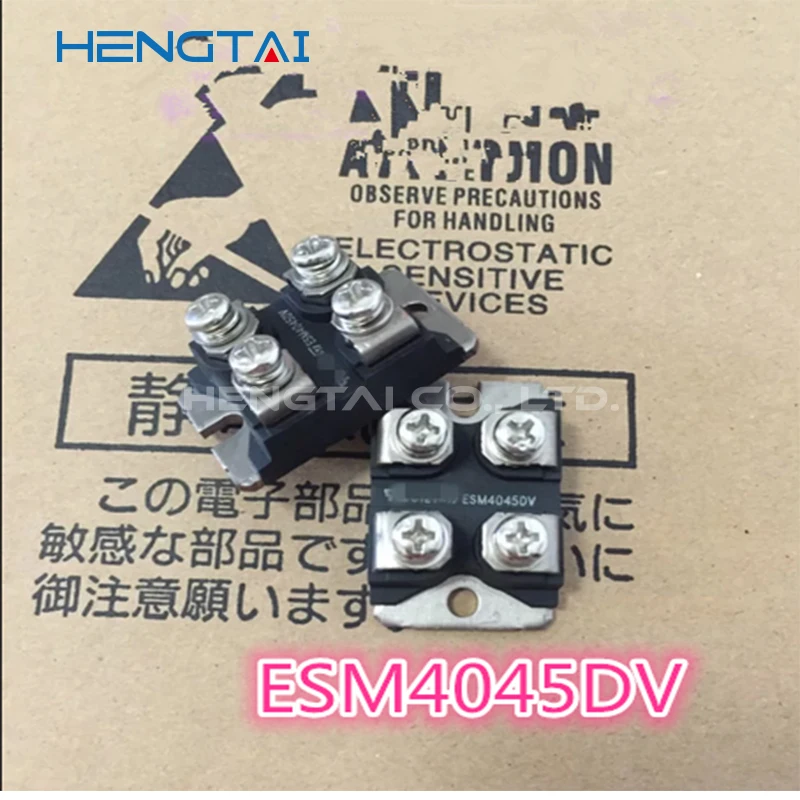 オリジナルモジュール,新品,送料無料