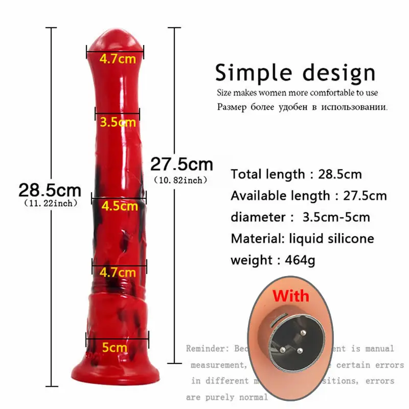 Sex Machine Attachment Senior Silicone Accessories Animal Red Dildos Anal Plug Strange Tentacle Penis Love Products 3XLR Quick