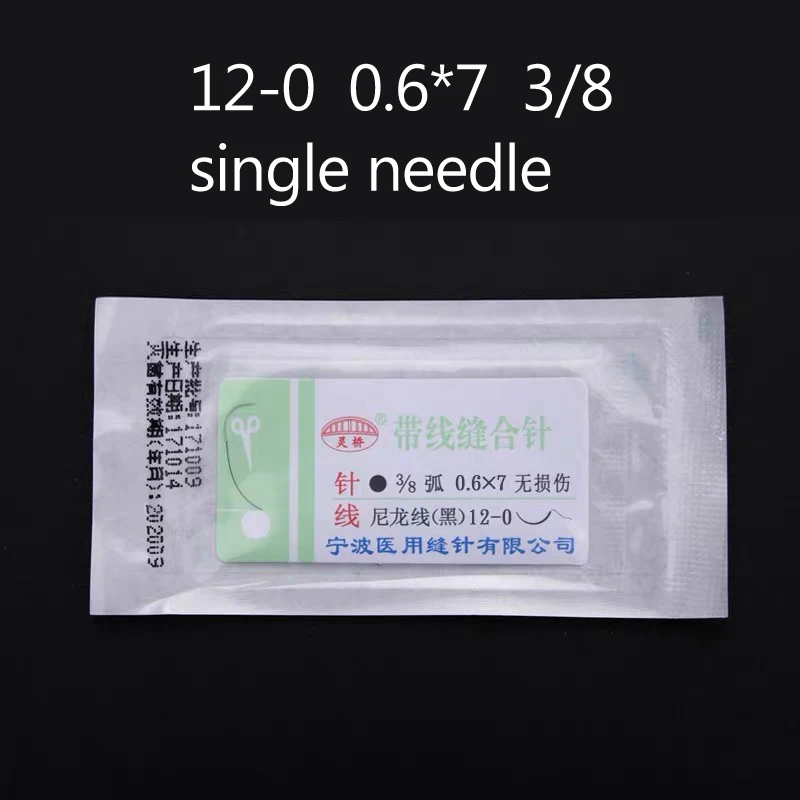 Surgical Round Suture needle surgery tool microsurgery nylon monofilament wire round harmless needle surgical instrument 10pcs