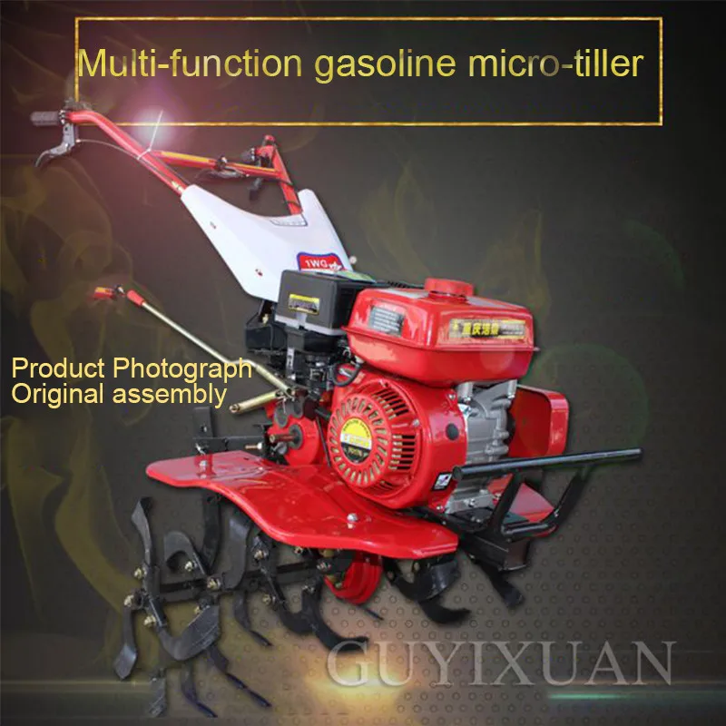 Rotary tiller 7.5 horsepower gasoline diesel micro tillage small tractor trenching soil tillage tillage machine