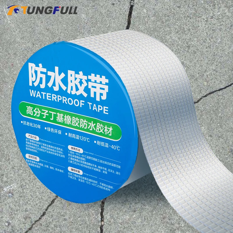 Butyl Waterproof Tape Aluminum Foil Thermal Adhesive Tape For Home Roof Pipe Repair Self-adhesive Tape Stop Leak Sticker