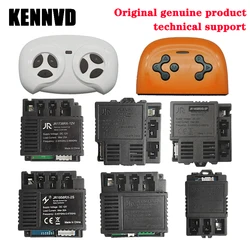 JR-RX-12V JR1705RX JR1738RX JR1810 JR1922 Child Electric Car Remote Control Receiver,Bluetooth Ride On Car Replacement Parts