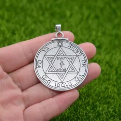 Pentacle Of Mars Key Of Solomon Seal Pendants Necklaces Amulet Talisman Judaica Jewish Jewelry