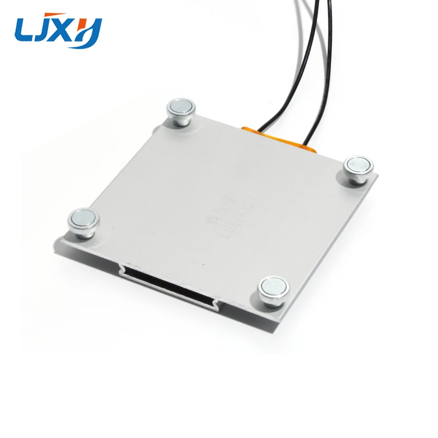 LJXH 220V Automatic Constant Temperature Heater High-power Aluminum Shell PTC Heating Piece Lamp Bead Lamp Panel Desolder Plate