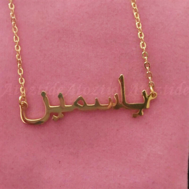 Atoztide New Stainless Steel Personalized Custom Name Necklace Gold Color Choker Chinese Arabic Necklace Pendant Nameplate Gift