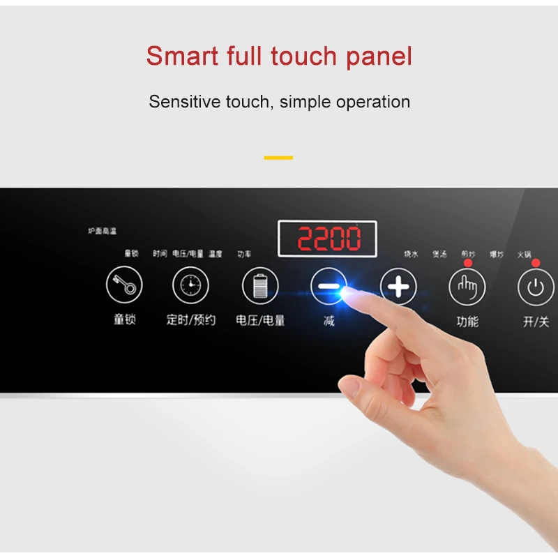 Household Embedded Electric Ceramic Induction Cooker Double Cooktop Embedded Dual-purpose Desktop Induction Cooker 4400W