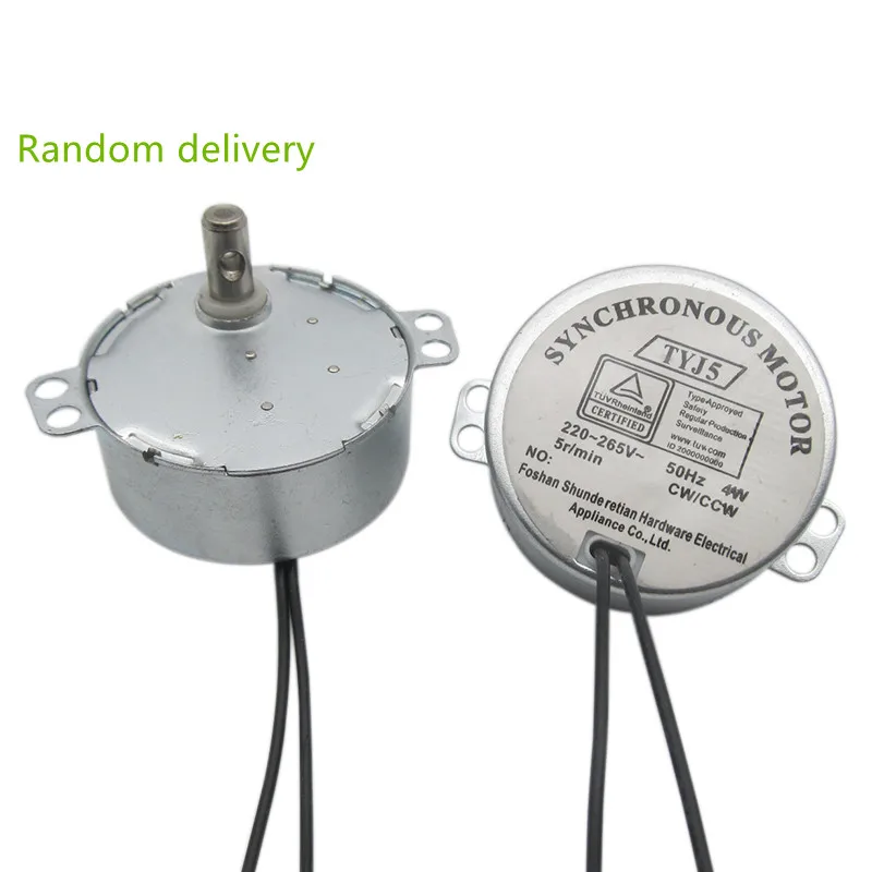 Permanent Magnet Synchronous Motor 5r/min 4W 240V CW CCW 50Hz For Fan Motor Induction Cooker