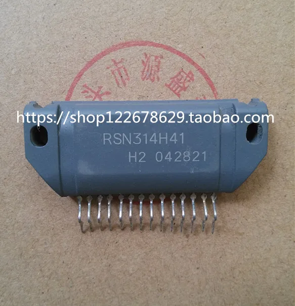 Free shipping  RSN314H41  RSN314H41A  RSN314H41C NEW AND ORIGINAL MODULE