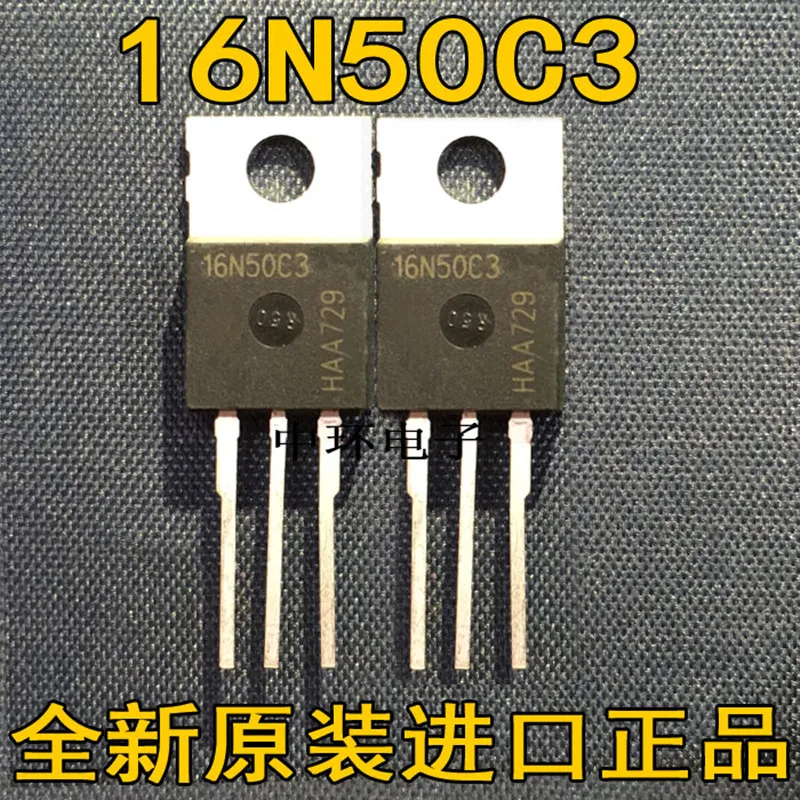 10 PCS SPP15N60C3 15N60C3 TO220 15A600V ＆SPP16N50C3 16N50C3 16A 560V TO-220 ＆16N60C3 TO220 SPP16N60C3  16A600V