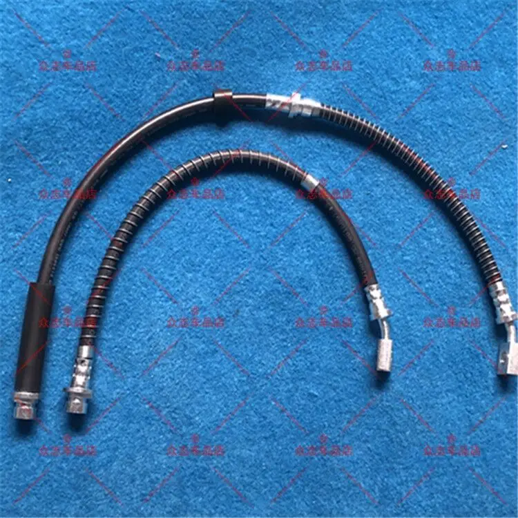 FOR SAIC MAXUS LDV V80 brake hose, front brake hose, Chase V80 brake hose, rear brake hose, brake hose