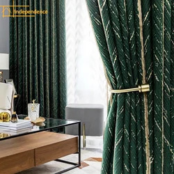 Cortinas opacas gruesas de Jacquard a rayas de espina de pescado verde oscuro nórdico para sala de estar, dormitorio, ventana de Bahía, personalización