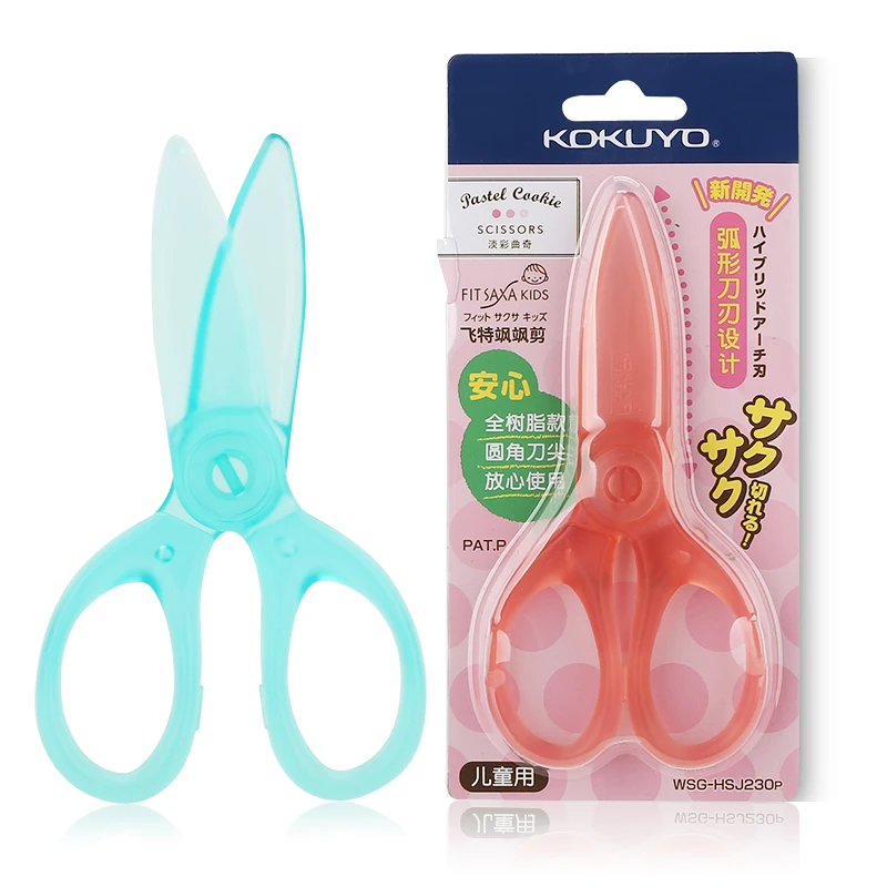 1pcs KOKUYO Scissors Safety Resin Children\'s Scissors Pastel Cookie Students Round Head Scissors Resin Material Durable