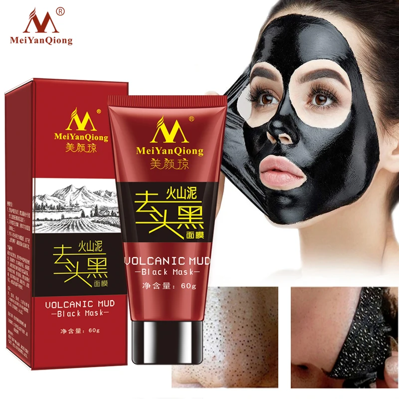 

Volcanic Mud Mask Dispel Blackhead Hydration Mask Pores Moisturizing Oil-control Anti-Aging Depth Replenishment Whitening