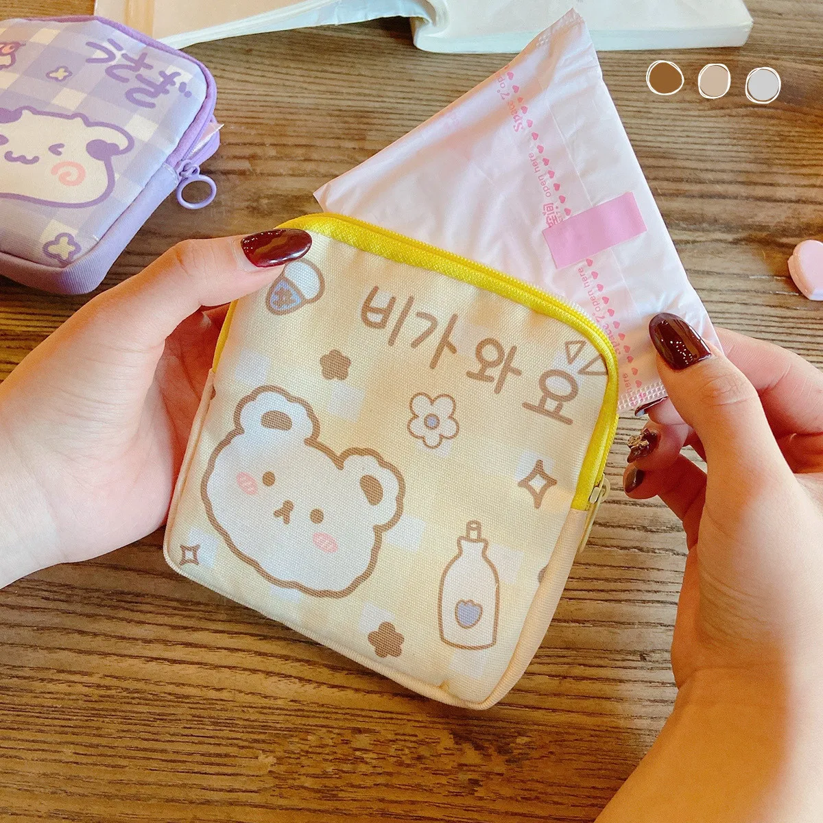 

2021Fashion new cartoon cosmetic storage bag, earphone box, sanitary napkin bag, lipstick, napkin, card holder, coin purse