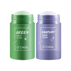 Girl Green Tea Solid Mask Deep Cleaning Mud Mask Stick Oil Control Anti-Acne Eggplant Masks Purifying Clay Stick Mask Skin Care