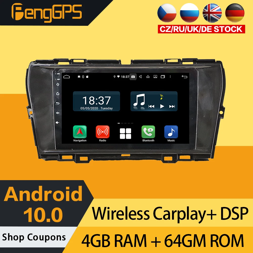 Android 10.0 DVD Player For Ssangyong Korando 2019-2020 Car Stereo Touchscreen Multimedia GPS Navigation Headunit Radio Carplay