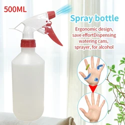 500ML Spray Bottle Home Office Disinfection Water Sprayer Kitchen Garden Watering Sprayer Portable Super Fine Spray Nebulizer