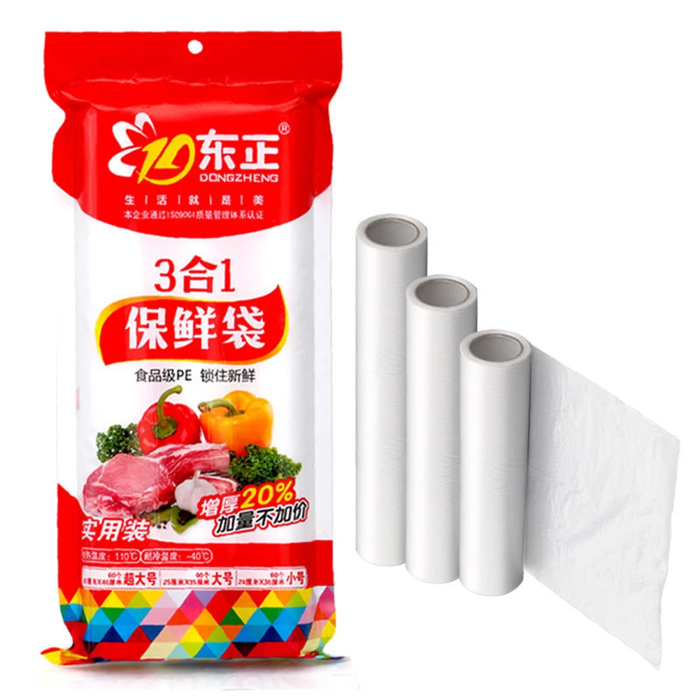 Home Resturant Kitchen Food Storage Preservation Bags Packaging Film Thickened Saran Wrap Vacuum Sealer Food Plastic Bags