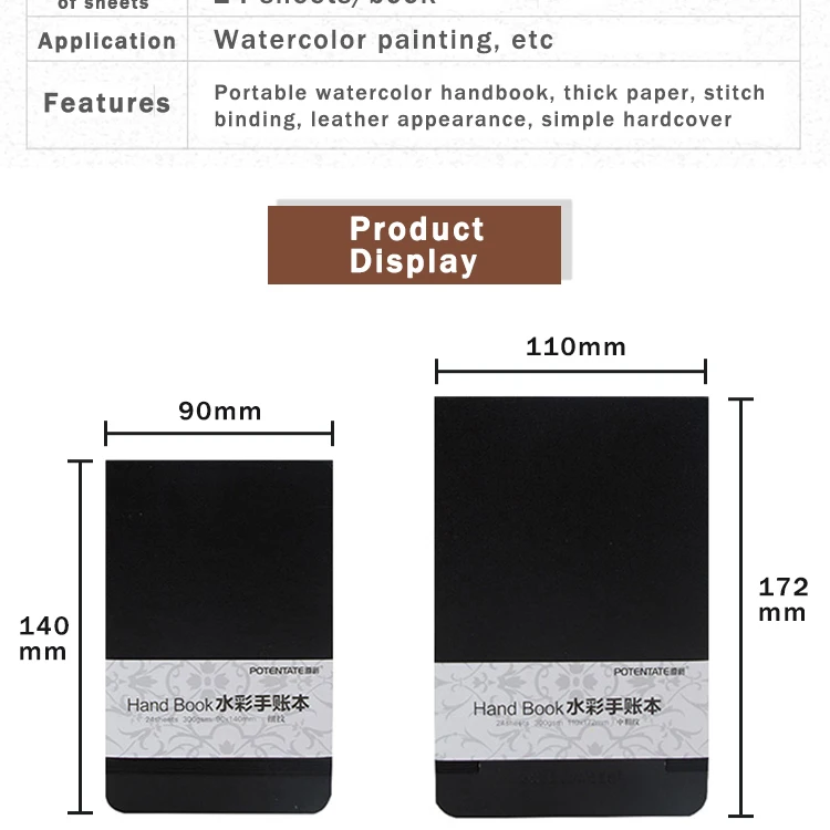 POTENTATE 300 g/m2 24 Blatt Aquarell-Handkontobuch/Pad/Papier-Skizzen-Notizbuch, Wasserfarben-Handbuch, Kunst-Zeichenbuch/Papier – Detail 5