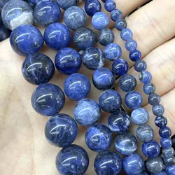 Natural Old Blue Sodalite Stone Round Spacer Beads For Jewelry Making Charm DIY Bracelets Necklace Accessories 2 3 4 6 8 10mm